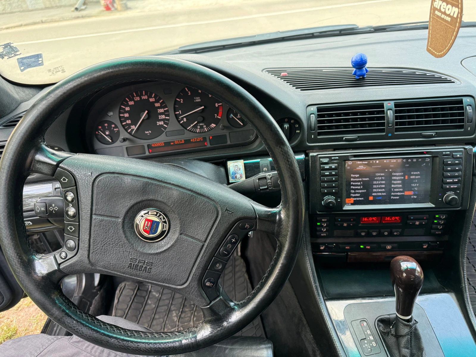 BMW 740 | Mobile.bg — изображение 13