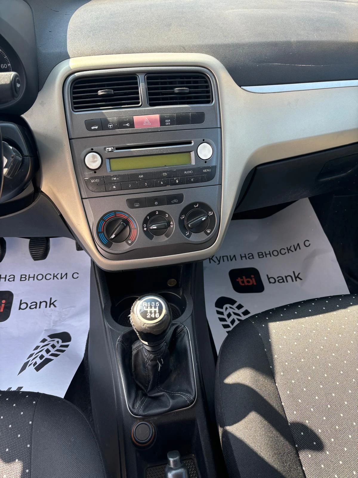 Fiat Punto 1.3D | Mobile.bg   13