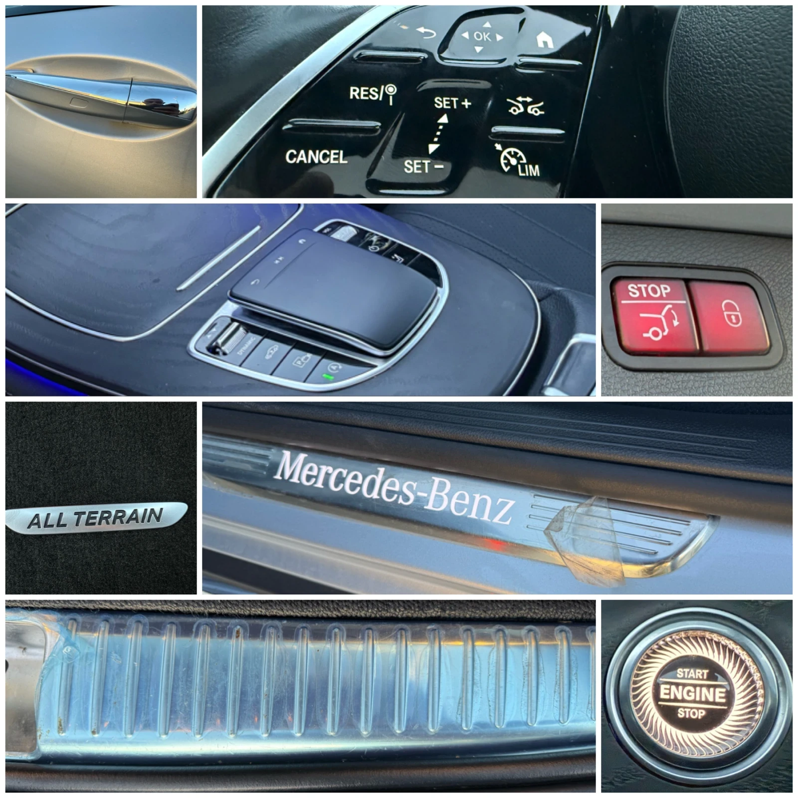 Mercedes-Benz E 220 All-Terrain/FACELIFT/44/PremiumPlus/.! | Mobile.bg   16