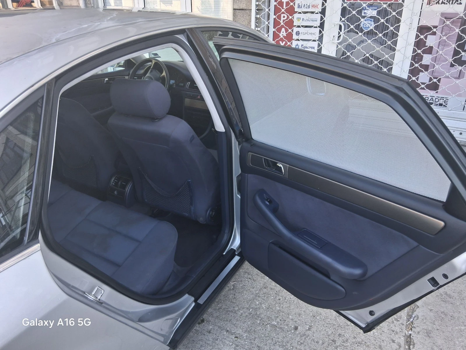 Audi A6 Куатро  - изображение 5