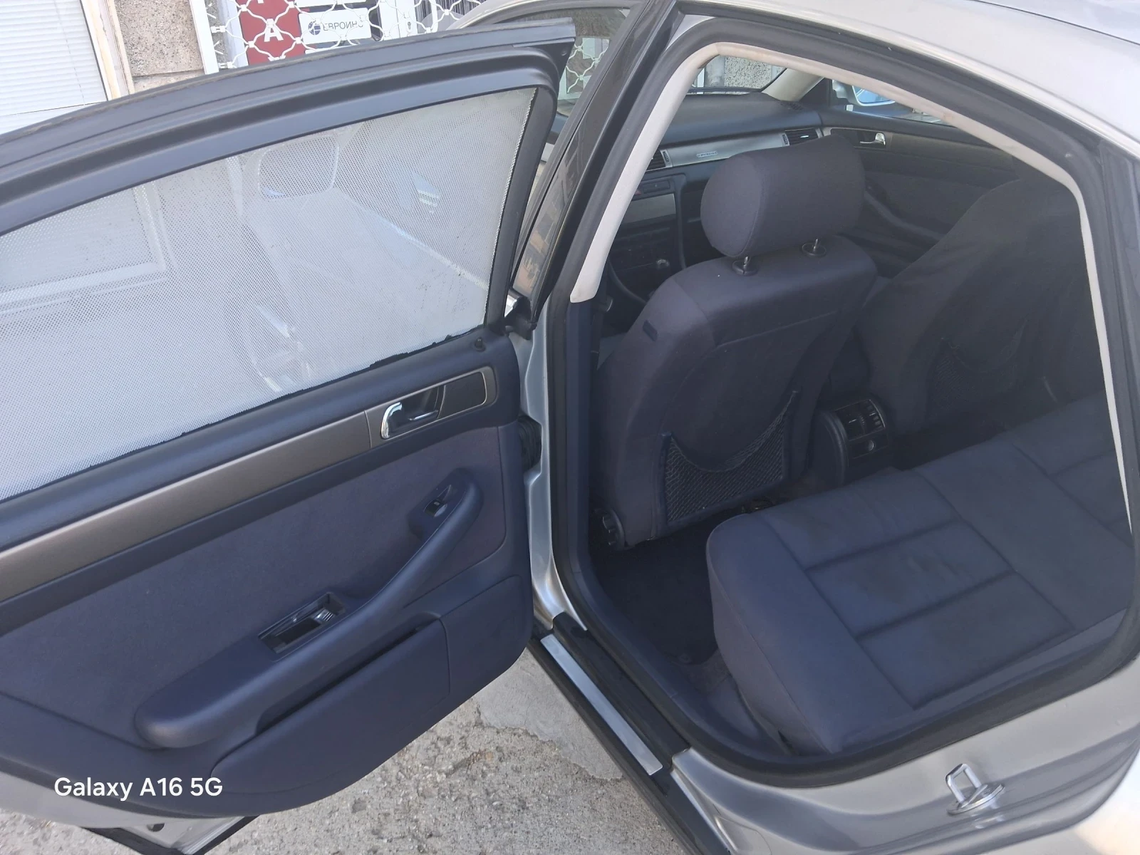 Audi A6 Куатро  - изображение 3