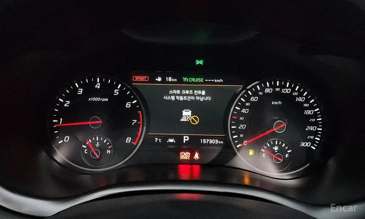 Kia Stinger | Mobile.bg � ����������� 8