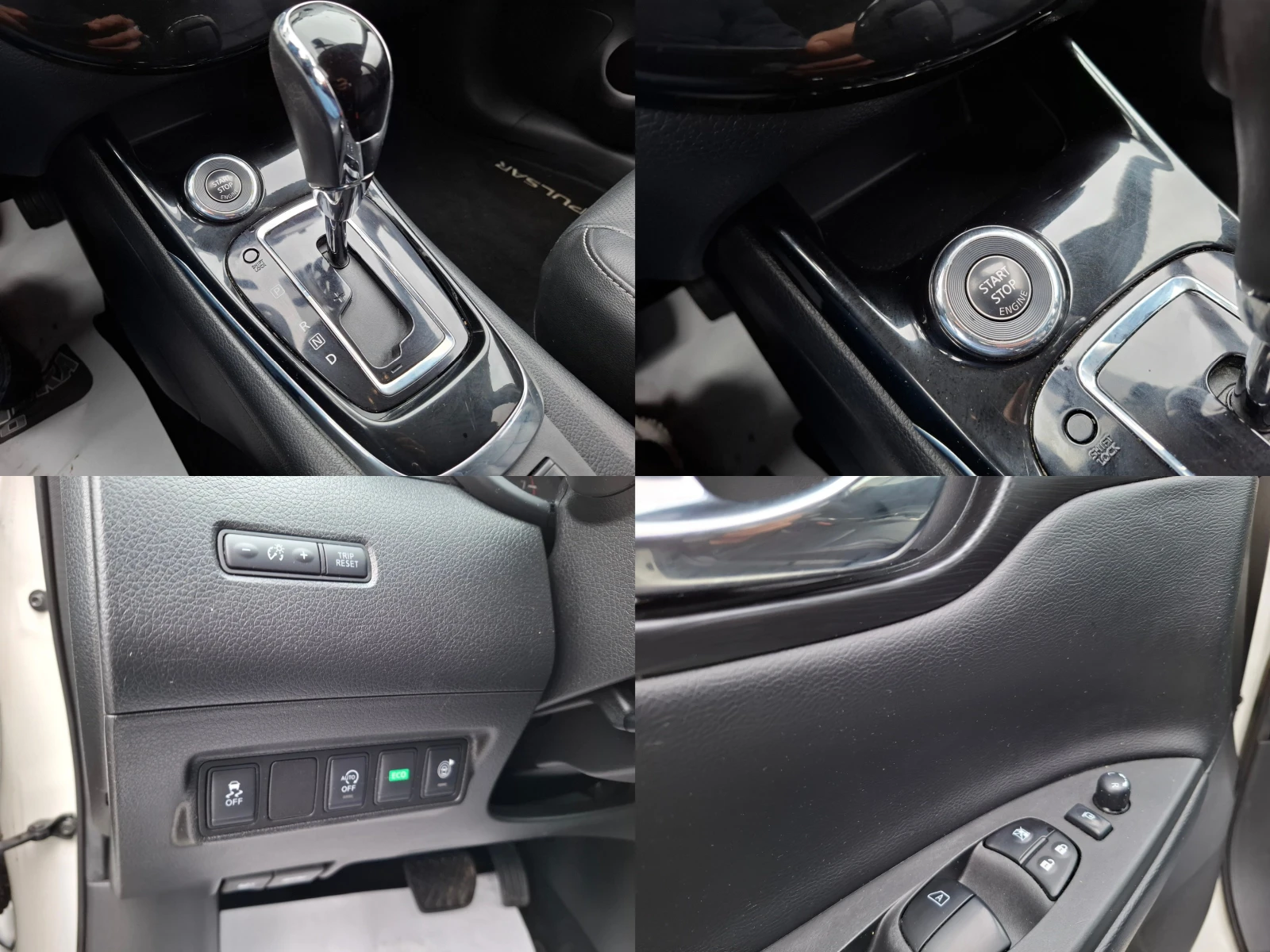 Nissan Pulsar 1.2 ���������* KEYLESS GO* NAVI* CAMERA* TEKNA | Mobile.bg � ����������� 14