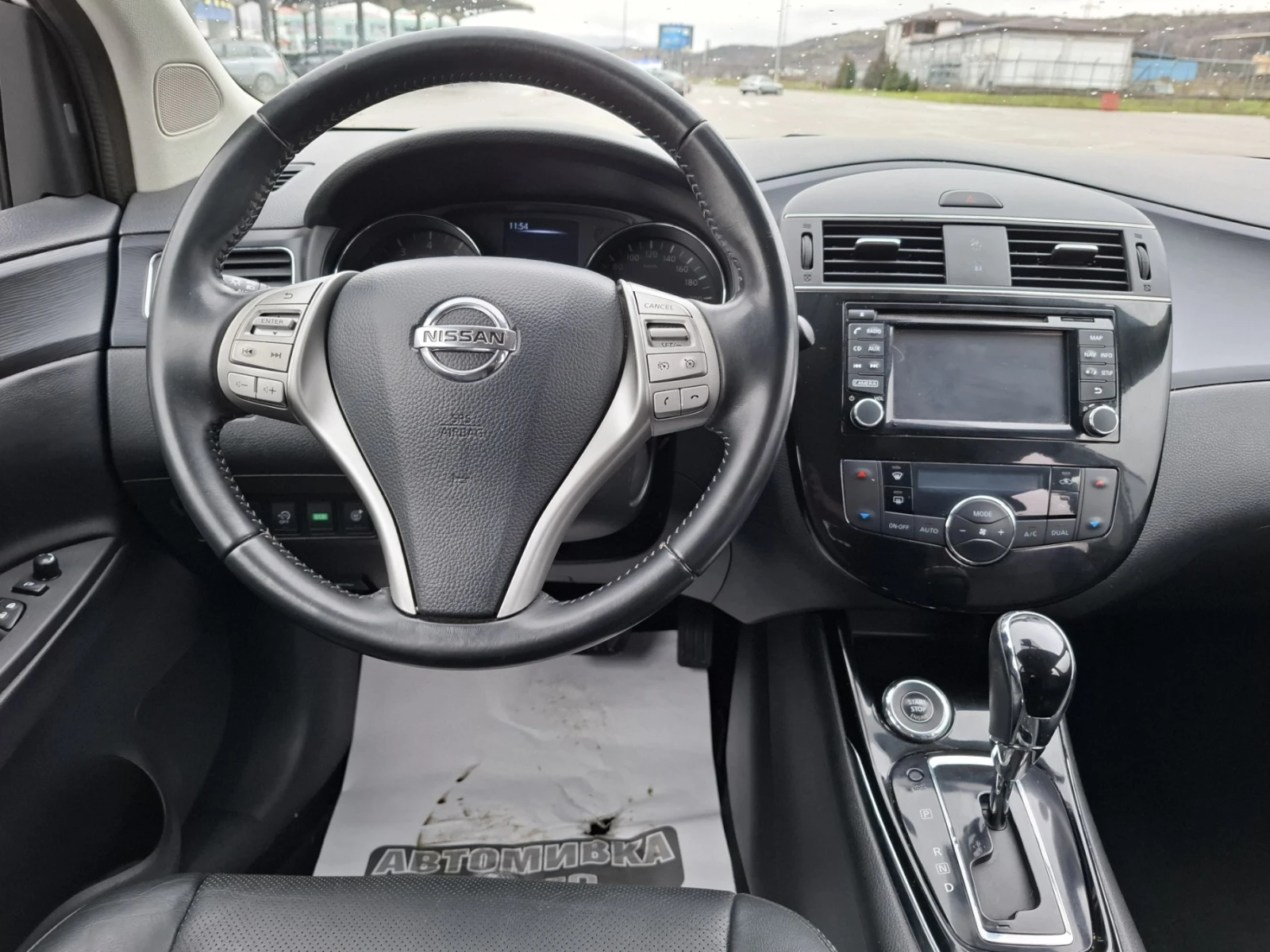 Nissan Pulsar 1.2 АВТОМАТИК* KEYLESS GO* NAVI* CAMERA* TEKNA - изображение 9