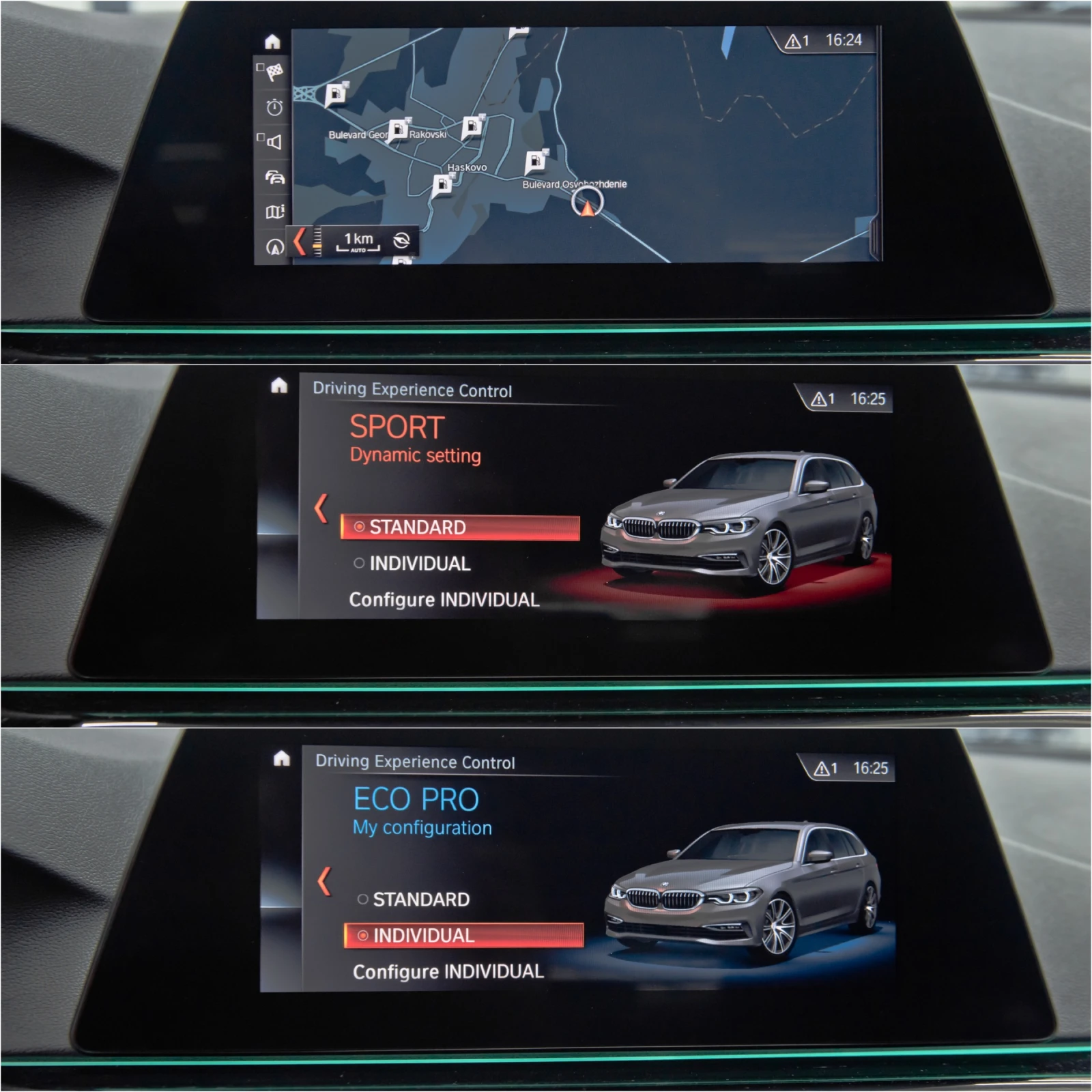 BMW 530 XD* M-Performance* Individual | Mobile.bg � ����������� 15