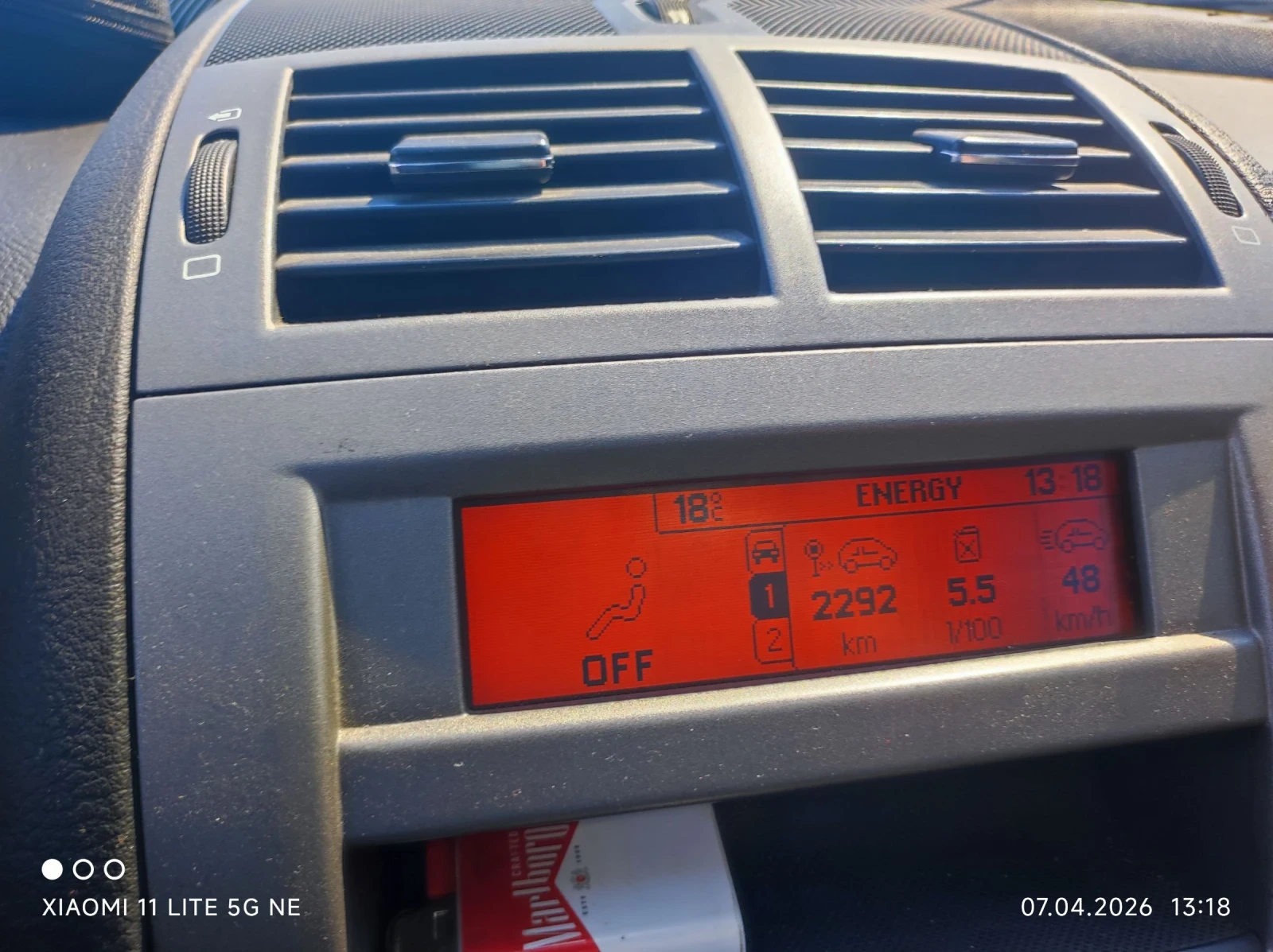 Peugeot 407 SW, снимка 6 - Автомобили и джипове - 54173542