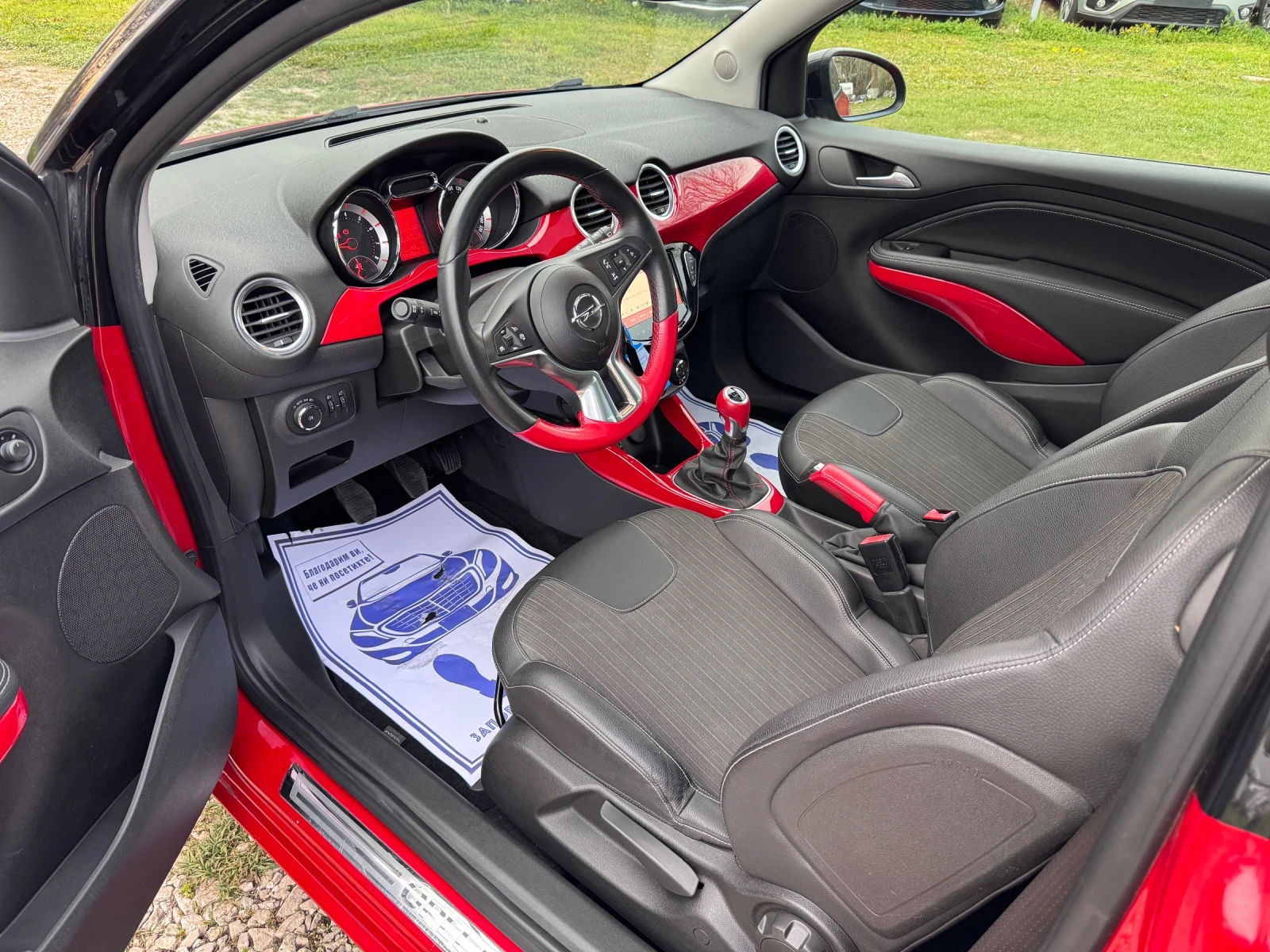 Opel Adam 1.4 i /134000 km./ PANORAMA / LED, снимка 8 - Автомобили и джипове - 54208853