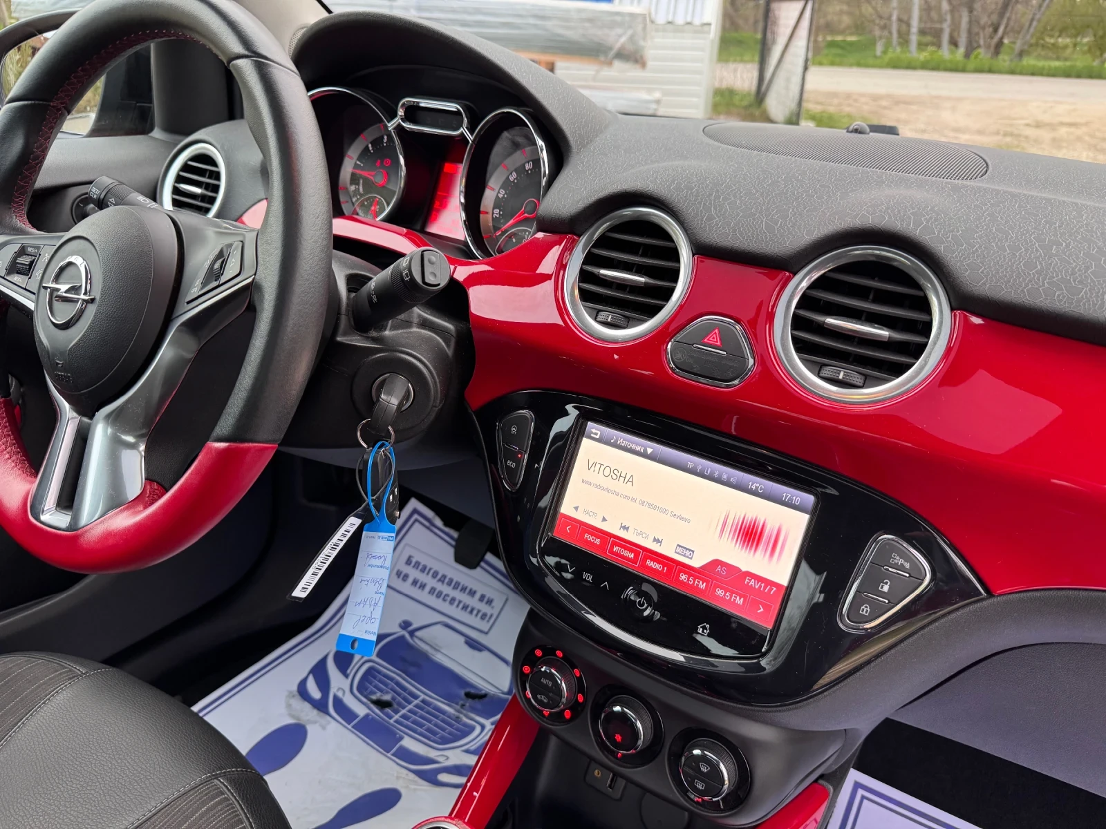 Opel Adam 1.4 i /134000 km./ PANORAMA / LED, снимка 12 - Автомобили и джипове - 54208853