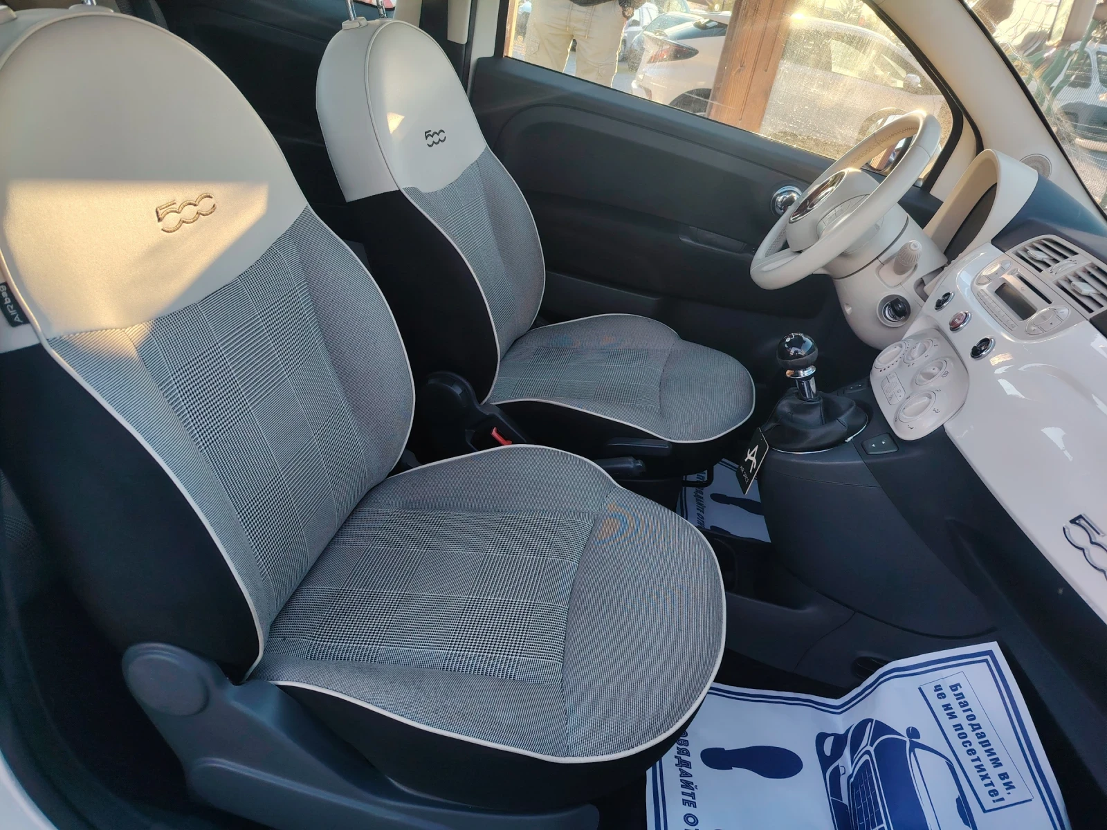 Fiat 500 1.2  e6 Panorama White pearl , снимка 11 - Автомобили и джипове - 54401442