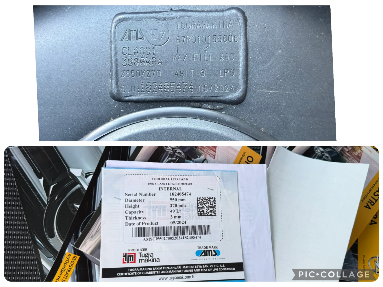 Opel Astra 1.4 LPG COSMO FACELIFT, снимка 16 - Автомобили и джипове - 54413880