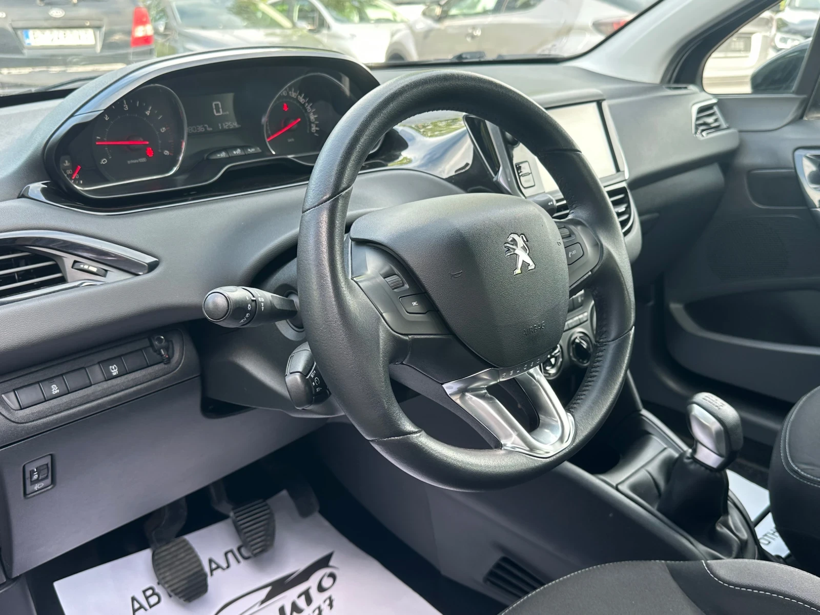 Peugeot 208 1.4HDI-68к.с-ACTIVE-ТЕМПОМАТ, снимка 10 - Автомобили и джипове - 54447883