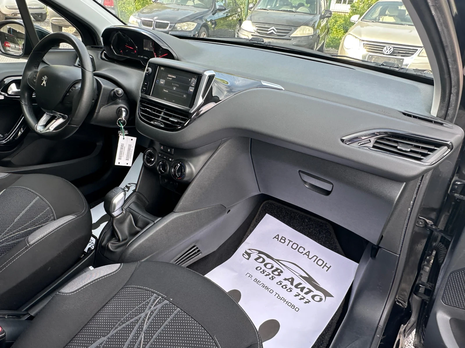 Peugeot 208 1.4HDI-68к.с-ACTIVE-ТЕМПОМАТ, снимка 15 - Автомобили и джипове - 54447883