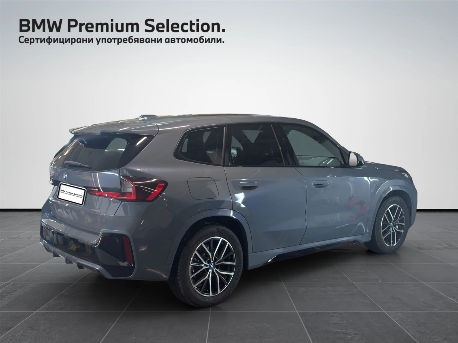 BMW iX1 xDrive30, снимка 2 - Автомобили и джипове - 54712207