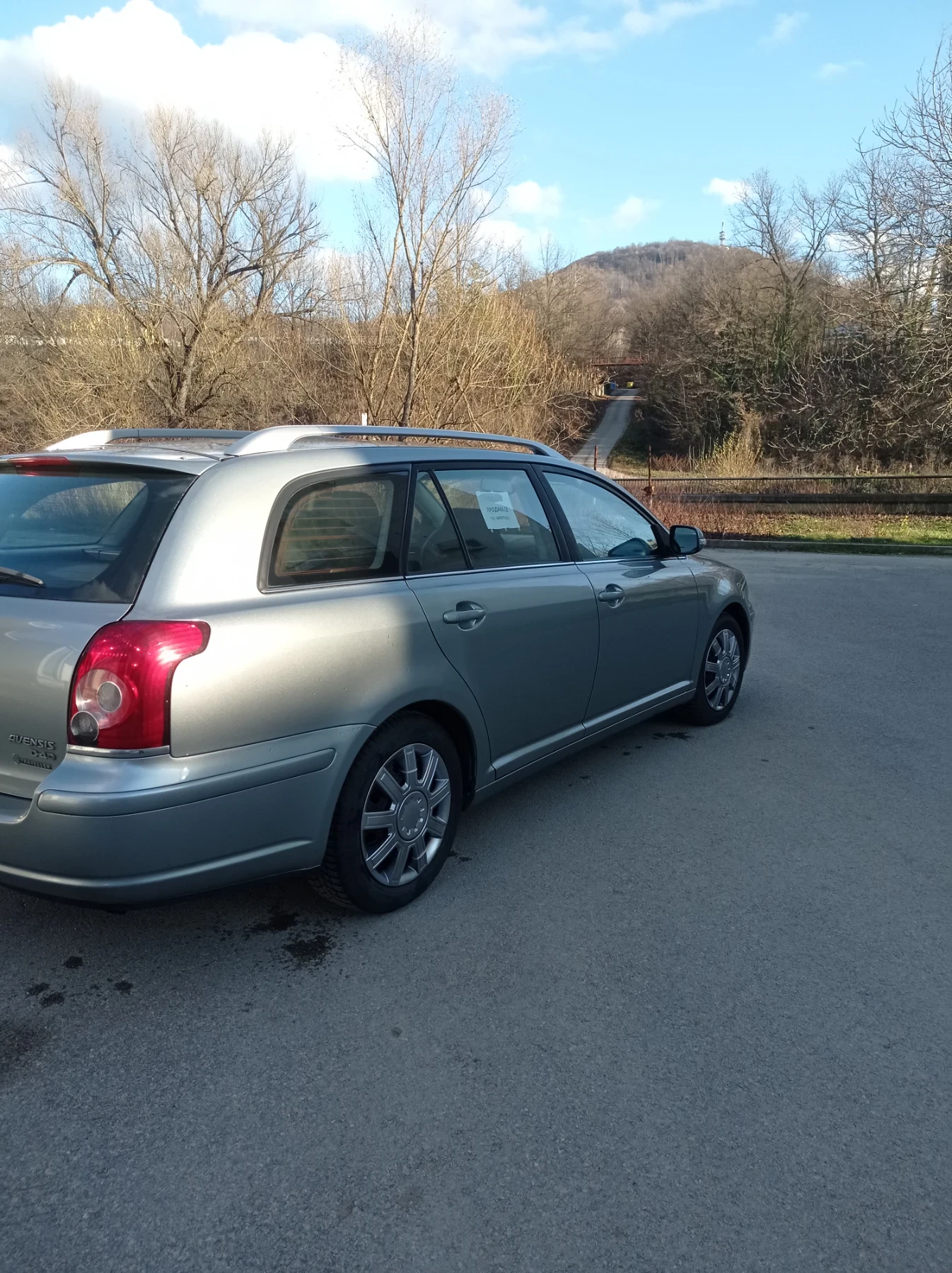 Toyota Avensis 2.0D4D 126к.с, снимка 14 - Автомобили и джипове - 54818472