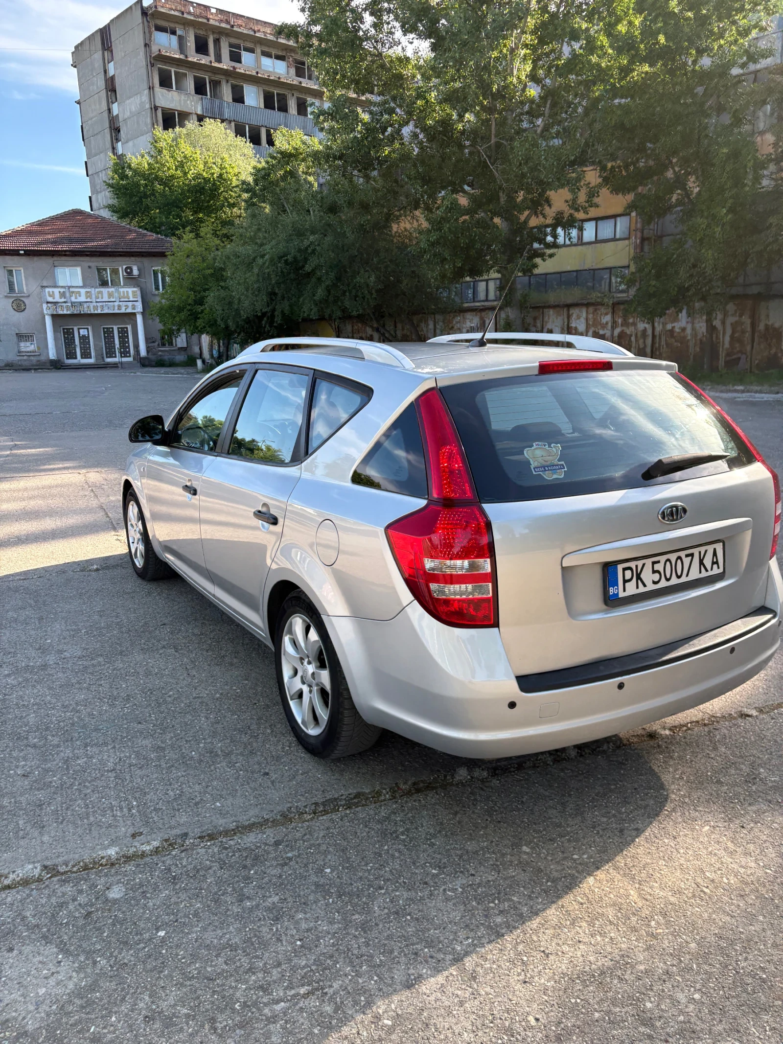 Kia Ceed | Mobile.bg � ����������� 4