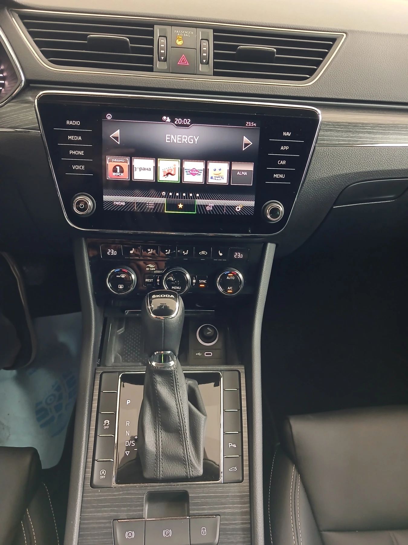 Skoda Superb Style 2, 0 TDI /200 к.с./7DSG, снимка 12 - Автомобили и джипове - 55090177