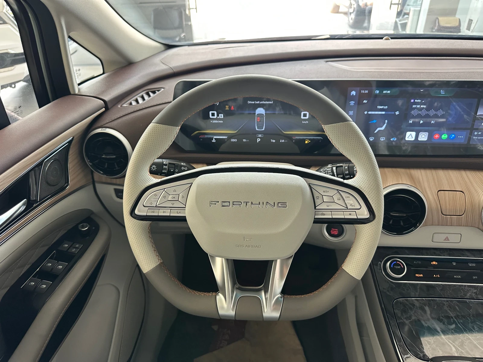 DONGFENG M4-YACHT 1.5T* 2026, снимка 13 - Автомобили и джипове - 55394936