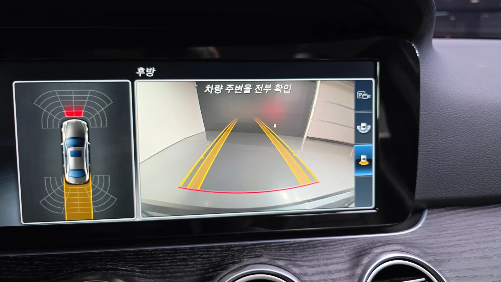 Mercedes-Benz E 220 2.0 4MATIC | Mobile.bg � ����������� 13
