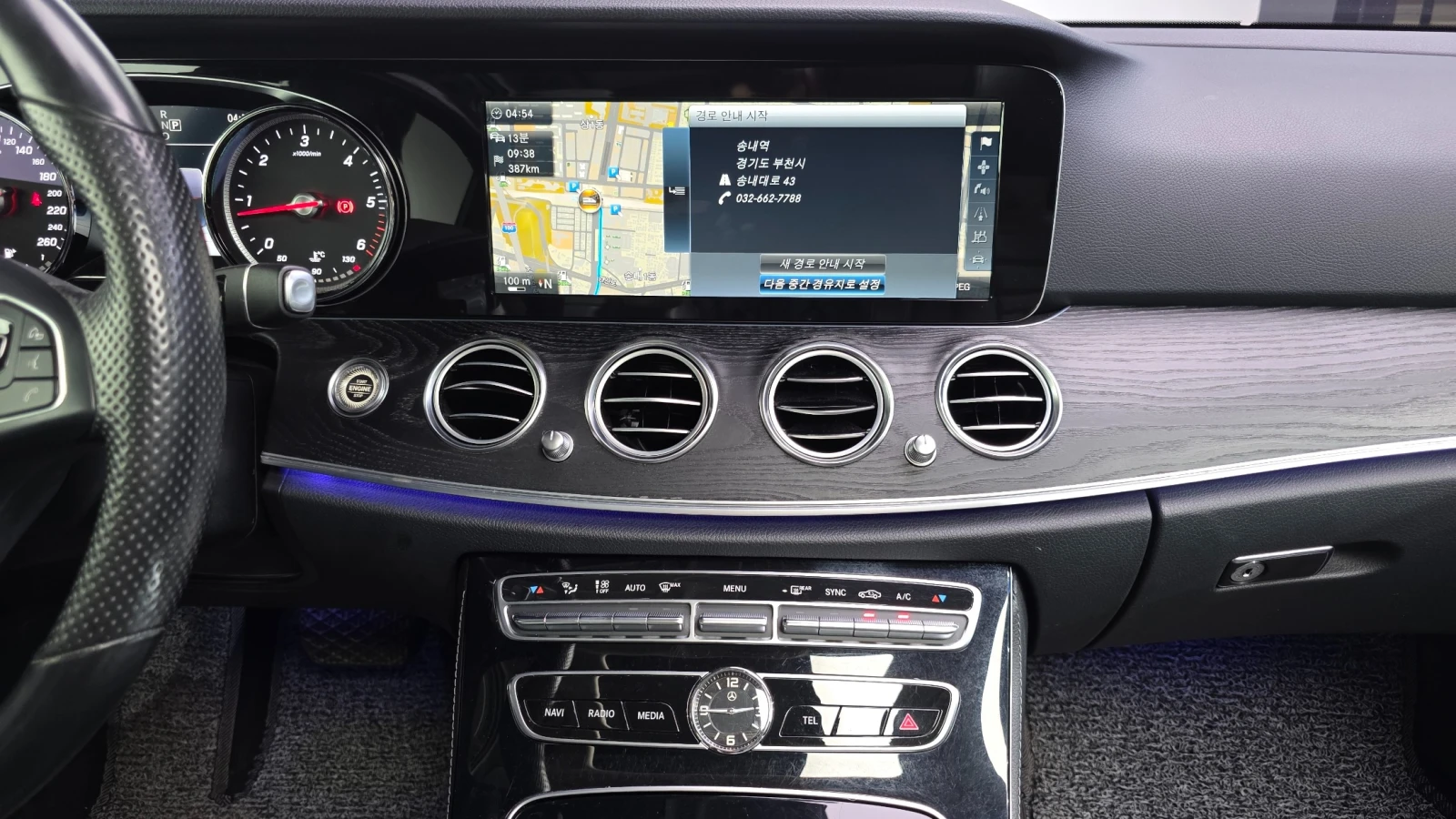 Mercedes-Benz E 220 2.0 4MATIC | Mobile.bg � ����������� 12