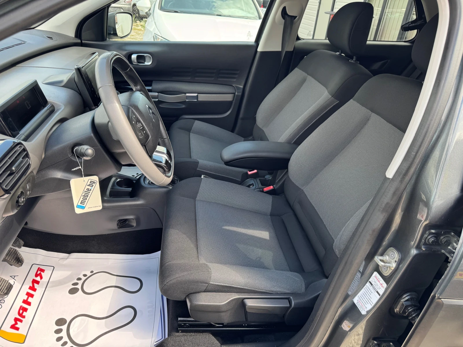 Citroen C4 Cactus 1.6HDI, снимка 13 - Автомобили и джипове - 55677775