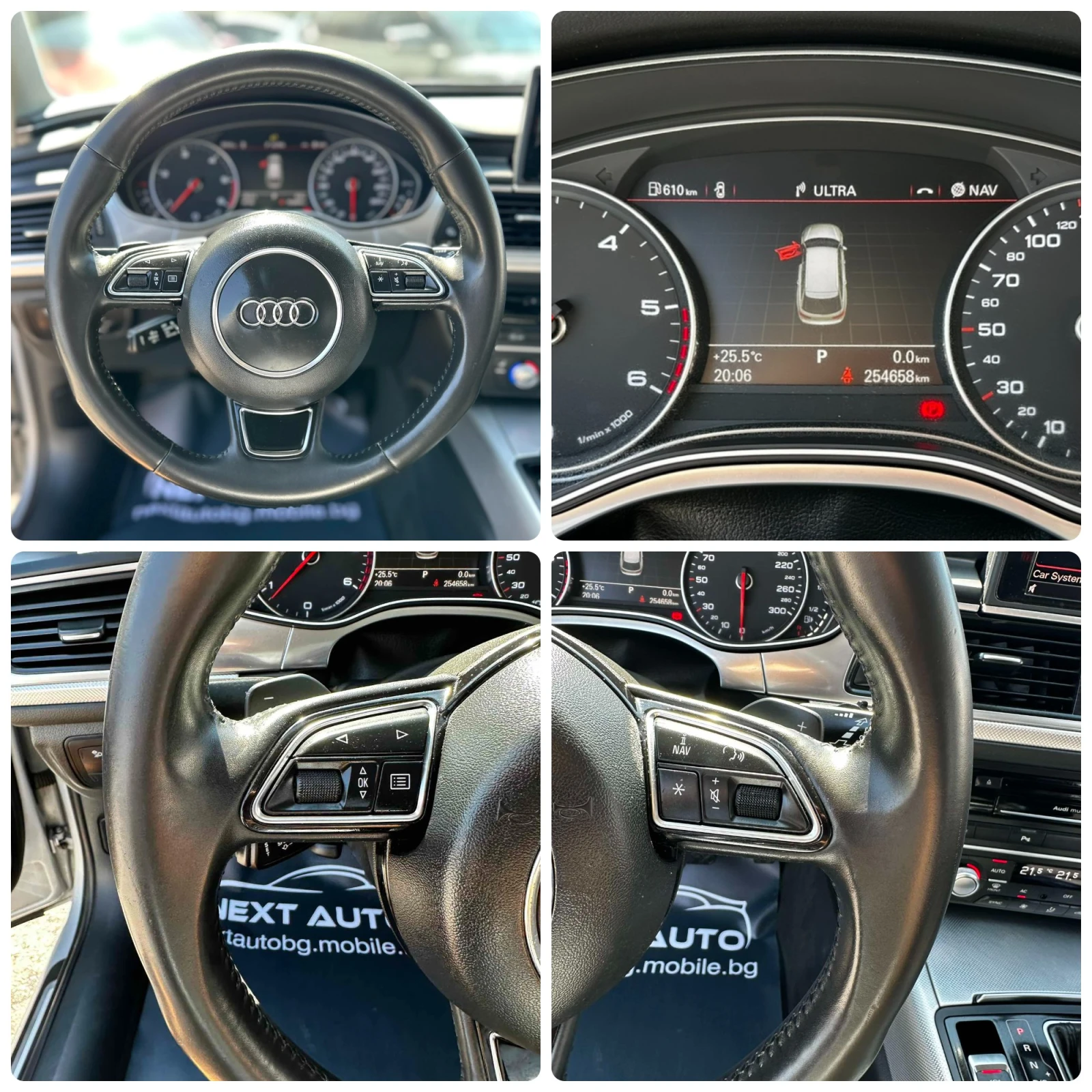 Audi A6 3.0TDI 245HP BOSE CAMERA ПОДГРЕВ EU5B, снимка 14 - Автомобили и джипове - 56129873