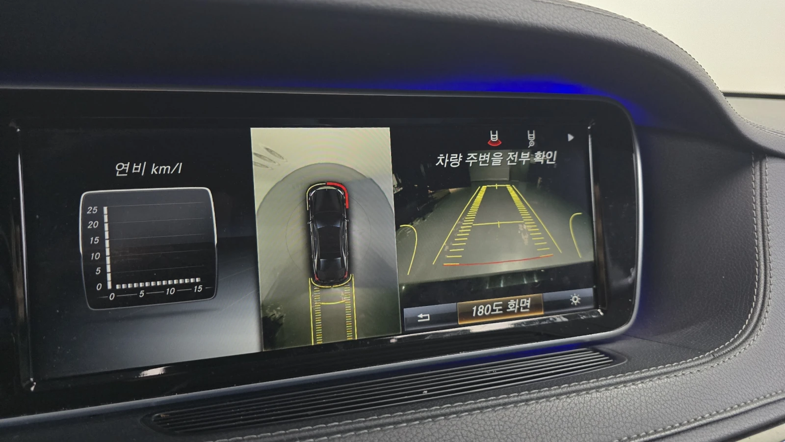 Mercedes-Benz S 350 * S350D* 4MATIC*  | Mobile.bg � ����������� 14