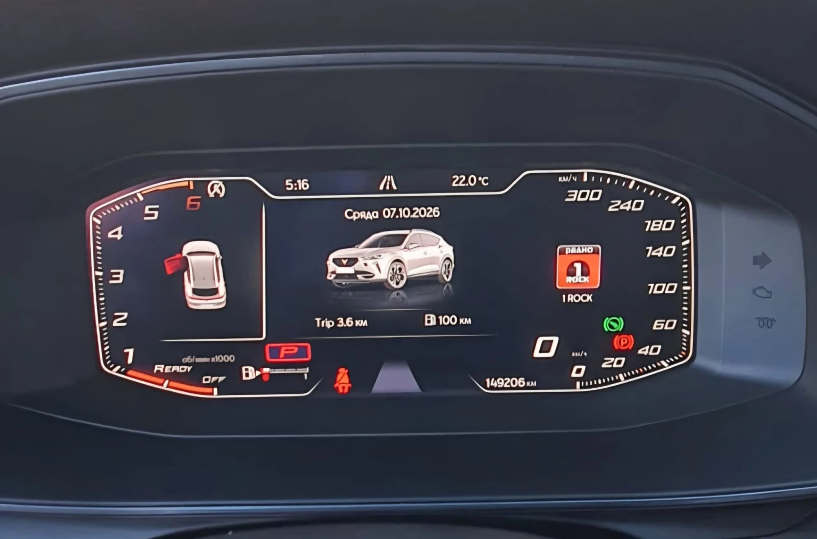 Cupra Formentor 2.0TDI 150�.�.7DSG 4DRIVE Executive | Mobile.bg � ����������� 14