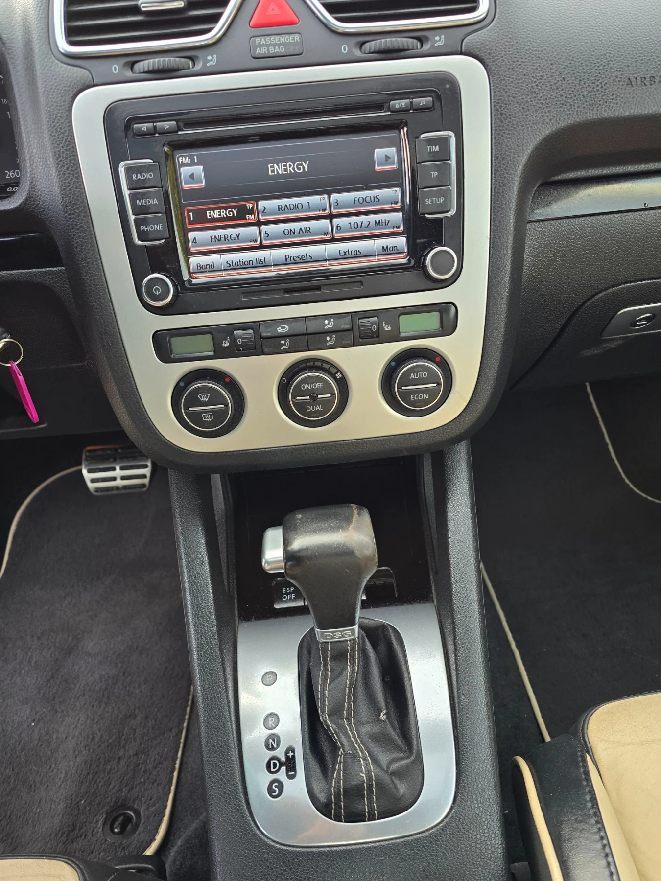 VW Eos 2.0TFSI DSG INDIVIDUAL, снимка 17 - Автомобили и джипове - 56709876