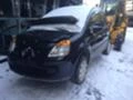 Renault Modus 1.5 dCI, снимка 1