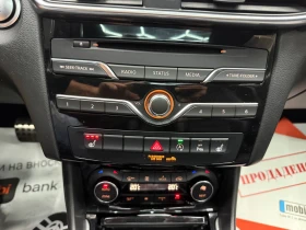 Infiniti Q30 S 2.0i 211 к.с./ГАРАНЦИЯ/БАРТЕР/ЛИЗИНГ/КОМЕНТАР, снимка 14