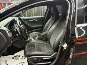 Infiniti Q30 S 2.0i 211 к.с./ГАРАНЦИЯ/БАРТЕР/ЛИЗИНГ/КОМЕНТАР, снимка 7