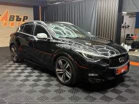 Infiniti Q30 S 2.0i 211 к.с./ГАРАНЦИЯ/БАРТЕР/ЛИЗИНГ/КОМЕНТАР, снимка 3