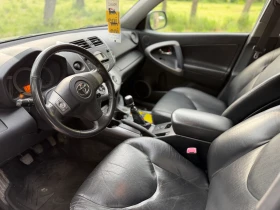 Toyota Rav4 2.2 D-CAT AWD 177 HP key-less, снимка 7