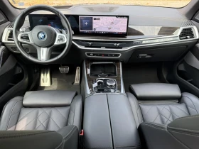BMW X5 50e xDrive M Sport Plug-In Hybrid, снимка 12