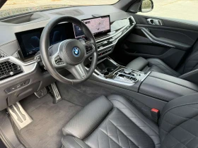 BMW X5 50e xDrive M Sport Plug-In Hybrid, снимка 10