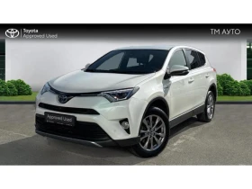 Toyota Rav4  - [1] 