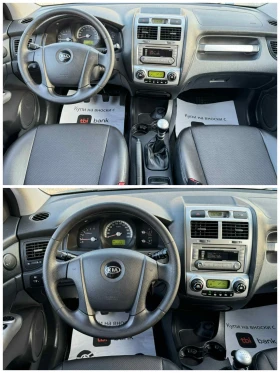 Обява за продажба на Kia Sportage 4X4* ИТАЛИЯ  ~8 900 лв. - изображение 7