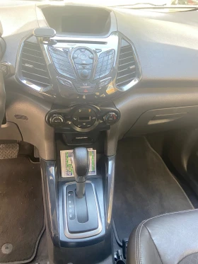 Ford EcoSport - 17000 лв. - 50607860 12
