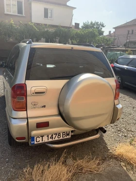 Toyota Rav4 | Mobile.bg    2