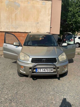 Toyota Rav4 | Mobile.bg    3