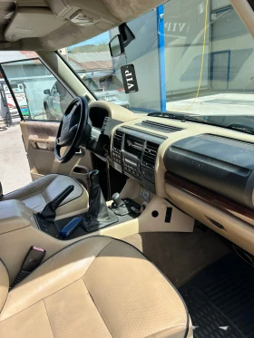 Обява за продажба на Land Rover Discovery ~18 500 лв. - изображение 1