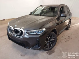 BMW X3 20i xDrive M Sport Paket Steptronic