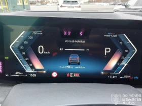 BMW X7 40d xDrive M Sport Paket  - 95900 € / 187564.10 лв. - 34524138 11