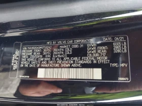Volvo Xc90 2.0L I-4 DI, DOHC, VVT, TURBO, 250HP Front Wheel | Mobile.bg � ����� ������ 9