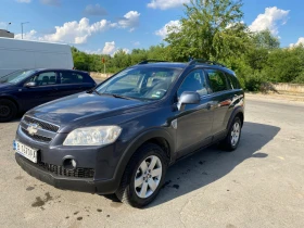 ����� �� �������� �� Chevrolet Captiva