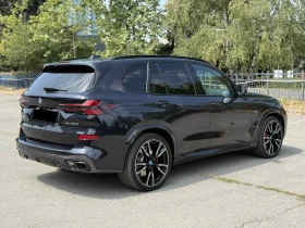 BMW X5 50e xDrive M Sport Plug-In Hybrid | Mobile.bg � ����� ������ 6