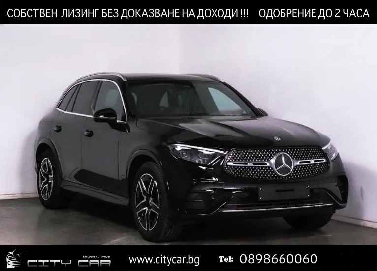 Mercedes-Benz GLC 300 AMG/4-MATIC/MEMORY/PANO/DIGITAL LIGHT/CAMERA/ - 116980 лв. - 22363216 1