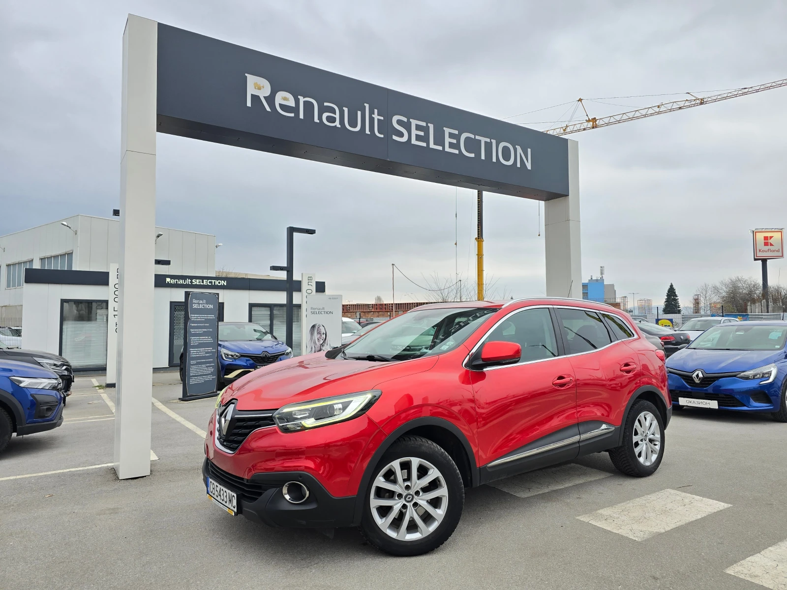 Renault Kadjar 1.5 dCi, снимка 1