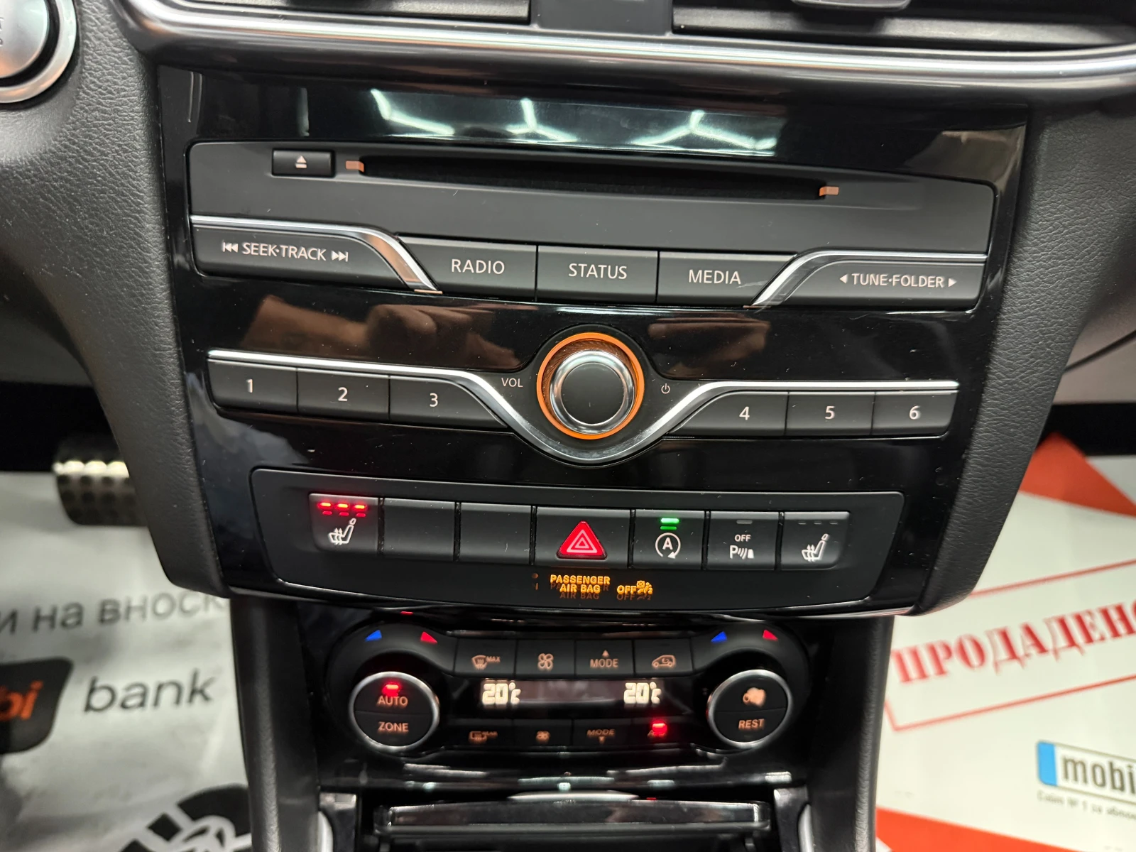 Infiniti Q30 S 2.0i 211 к.с./ГАРАНЦИЯ/БАРТЕР/ЛИЗИНГ/КОМЕНТАР, снимка 14 - Автомобили и джипове - 52175697