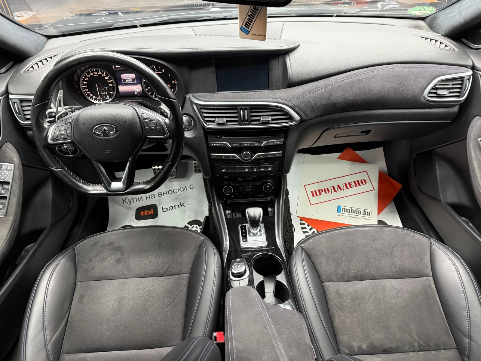 Infiniti Q30 S 2.0i 211 к.с./ГАРАНЦИЯ/БАРТЕР/ЛИЗИНГ/КОМЕНТАР, снимка 10 - Автомобили и джипове - 52175697